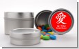 Chinese Love Symbol - Custom Bridal Shower Favor Tins thumbnail