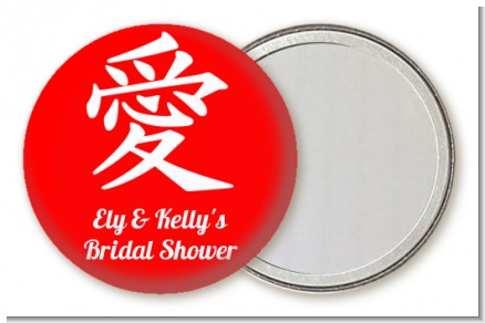 Chinese Love Symbol - Personalized Bridal Shower Pocket Mirror Favors