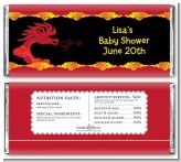 Chinese New Year Dragon - Personalized Baby Shower Candy Bar Wrappers Chinese New Year Dragon - Personalized Baby Shower Candy Bar Wrappers