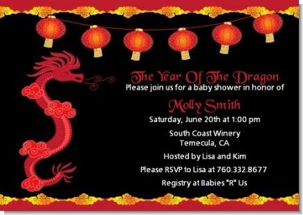 Chinese New Year Dragon - Baby Shower Invitations