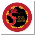 Chinese New Year Dragon - Round Personalized Baby Shower Sticker Labels thumbnail