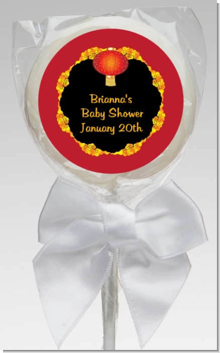 Chinese New Year Lantern - Personalized Baby Shower Lollipop Favors