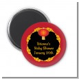 Chinese New Year Lantern - Personalized Baby Shower Magnet Favors thumbnail