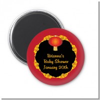Chinese New Year Lantern - Personalized Baby Shower Magnet Favors