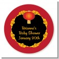 Chinese New Year Lantern - Round Personalized Baby Shower Sticker Labels thumbnail