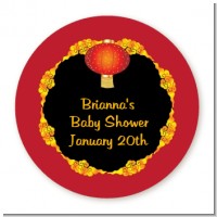 Chinese New Year Lantern - Round Personalized Baby Shower Sticker Labels