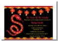 Chinese New Year Snake - Baby Shower Petite Invitations thumbnail