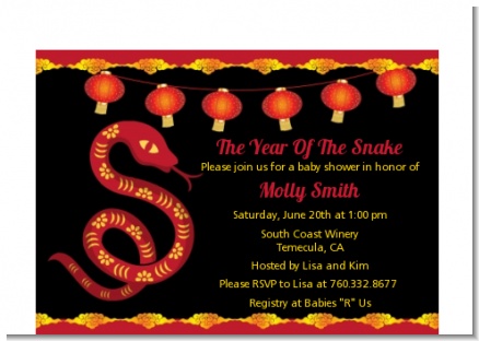 Chinese New Year Snake - Baby Shower Petite Invitations