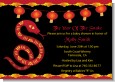 Chinese New Year Snake - Baby Shower Invitations thumbnail