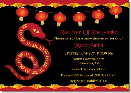 Chinese New Year Snake - Baby Shower Invitations