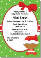 Christmas Baby African American - Baby Shower Invitations