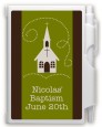 Church - Baptism / Christening Personalized Notebook Favor thumbnail