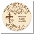 Cross Brown & Beige - Round Personalized Baptism / Christening Sticker Labels thumbnail