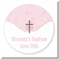 Cross Pink - Round Personalized Baptism / Christening Sticker Labels thumbnail
