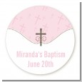 Cross Pink - Round Personalized Baptism / Christening Sticker Labels thumbnail