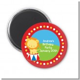 Circus Lion - Personalized Birthday Party Magnet Favors