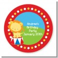 Circus Lion - Round Personalized Birthday Party Sticker Labels thumbnail