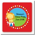 Circus Lion - Square Personalized Birthday Party Sticker Labels thumbnail