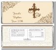 Cross Brown & Beige - Personalized Baptism / Christening Candy Bar Wrappers thumbnail