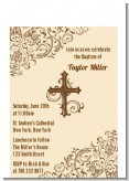 Cross Brown & Beige - Baptism / Christening Petite Invitations