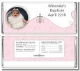 Cross Pink Photo - Personalized Baptism / Christening Candy Bar Wrappers thumbnail