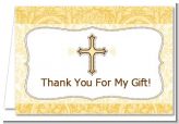 Cross Yellow & Brown - Baptism / Christening Thank You Cards