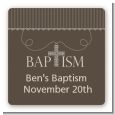 Cross Brown Necklace - Square Personalized Baptism / Christening Sticker Labels thumbnail