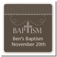 Cross Brown Necklace - Square Personalized Baptism / Christening Sticker Labels thumbnail