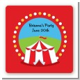 Circus Tent - Square Personalized Birthday Party Sticker Labels thumbnail