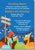 Dinosaur - Birthday Party Invitations
