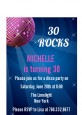 Disco Ball - Birthday Party Petite Invitations thumbnail