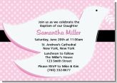 Dove Pink - Baptism / Christening Invitations