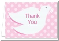 Dove Pink - Baptism / Christening Thank You Cards