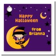 Dress Up Witch Costume - Personalized Halloween Card Stock Favor Tags thumbnail