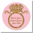 Engagement Ring Pink Gold Glitter - Round Personalized Bridal Shower Sticker Labels thumbnail