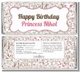 Fairy Tale Princess Carriage - Personalized Birthday Party Candy Bar Wrappers thumbnail
