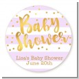 Faux Gold and Lavender Stripes - Round Personalized Baby Shower Sticker Labels thumbnail