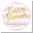 Faux Gold and Lavender Stripes - Round Personalized Baby Shower Sticker Labels thumbnail