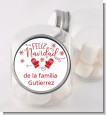 Feliz Navidad - Personalized Christmas Candy Jar thumbnail