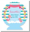 Flamingo - Personalized Baby Shower Centerpiece Stand thumbnail