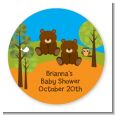 Forest Animals Twin Bears - Round Personalized Baby Shower Sticker Labels thumbnail