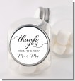 From The New Mr and Mrs - Personalized Bridal Shower Candy Jar thumbnail