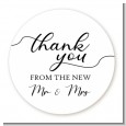 From The New Mr and Mrs - Round Personalized Bridal Shower Sticker Labels thumbnail