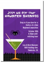 Funky Martini - Halloween Petite Invitations