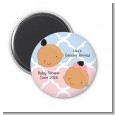 Gender Reveal Hispanic - Personalized Baby Shower Magnet Favors thumbnail