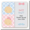 Gender Reveal - Square Personalized Baby Shower Sticker Labels thumbnail