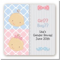 Gender Reveal - Square Personalized Baby Shower Sticker Labels