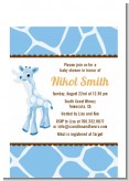 Giraffe Brown - Baby Shower Petite Invitations