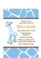 Giraffe Brown - Baby Shower Petite Invitations thumbnail