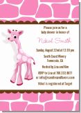 Giraffe Pink - Birthday Party Invitations